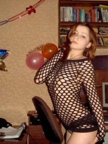 Марина